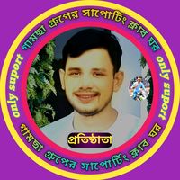 asraful_islam261