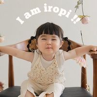 co.iropi