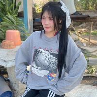 เสียงต้นฉบับ - MO👄🫨