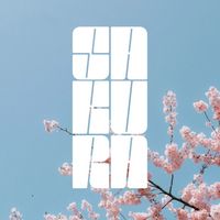 เสียงต้นฉบับ - Sakura