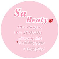sa_suliyong
