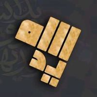 yad___allah