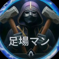 enzyoukei..ashibaman