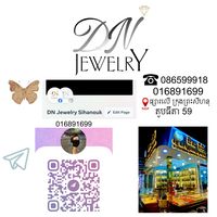 dnjewelrysihanuk