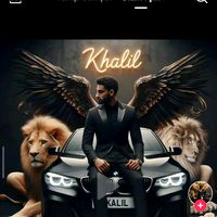 оригинальный звук