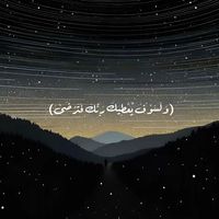 user2232305142861
