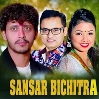 original sound - krishnadevkota963