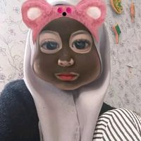bunyi asal - Jann🪬