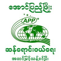 ap676312bkt