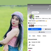 សំឡេងដើម - Mãk Mëy sîñgîł🌹🌻