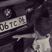orijinal ses