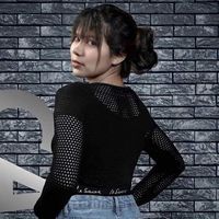 original sound - Ate Yassi
