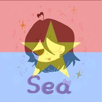sealatuine