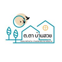sujitra0890686989