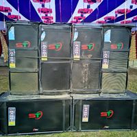 original sound