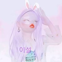 오리지널 사운드 - ღ이설☺︎🍪