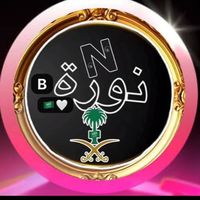 noar_alh