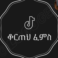 tewodros3rd3