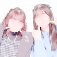 iruinoharu