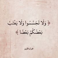 aboubakariysiddikidairou