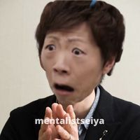 mentalistseiya