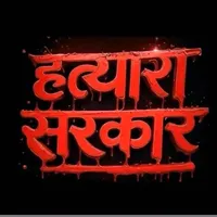 original sound - kalu_don13