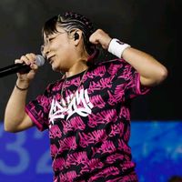 sonido original