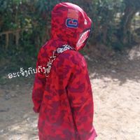 original sound - ນາຍບ້ານຕູ້ເມືອງງອຍ