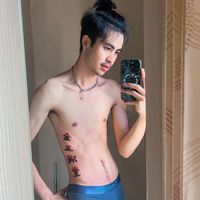 phuarrai21