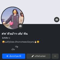 user4402503834954