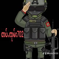 702bl2