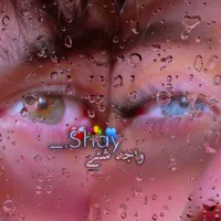 original sound - wajid.shay0