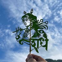 nirajkhanal11