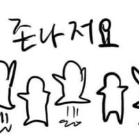오리지널 사운드 - 오늘의 노래 추천 듣고 가세요