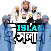 original sound - ashraful_islam_80