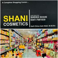 shanicosmetics1