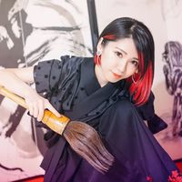 haraairi
