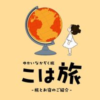 kohatabi.589589