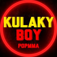 kulaky_boy