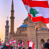 newinlebanon