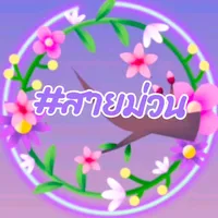 original sound - min...0005
