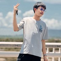 เสียงต้นฉบับ - ฉี่ เฉียง เฉียง👻