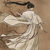 nhạc nền - TrúcNgân•𓆤