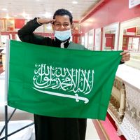 الصوت الأصلي