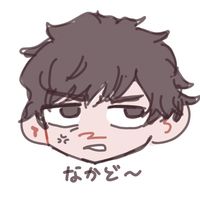 pino_7k