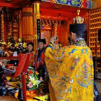 nhạc nền - HUYỀN NGUYÊN QUÁN