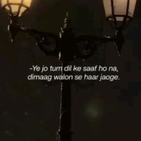 anmolwords_6987