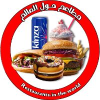 restaurants.in.the.world