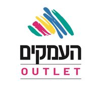 haamakim_outlet