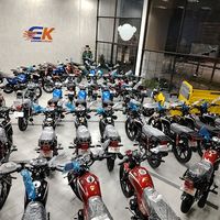 empirekeewaybarquisimeto